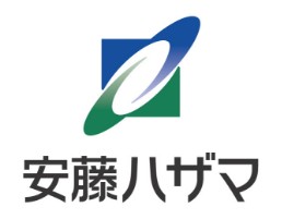 株式会社 安藤・間